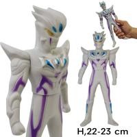 ราคา ฟิกเกอร์ โมเดล ยอดมนุษย์ อุลตร้าแมน แบบ เยอะ ultra WINNIETOYS (15437749018)