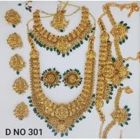 ราคา ชุดสร้อยคอ พระแม่ลักษมี ชุดใหญ่ (20793507539)
