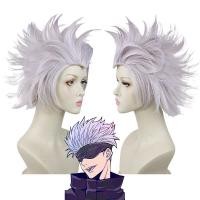 ราคา ชุดเครื่องแบบยาของโตเกียวชุดคอสเพลย์ผู้หญิง Jujutsu Kaisen Satoru Gojo สำหรับผู้ใหญ่ผู้ชายเสื้อโค้ทกางเกงขาชุดขนสังเคราะห์สีขาววิกผมสั้น (19944580060)