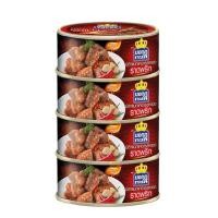 ราคา มงกุฎทะเล ปลาแมกเคอเรลทอดราดพริก 90 กรัม แพ็ค 4 กระป๋อง (20672697191)