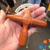 ราคา พร้อมส่ง ไม้กำและกดจุด ไม้นวดกดจุด ไม้นวด นวดด้วยตัวเอง กัวซา กัวซาไม้ ที่กดจุด ไม้นวดฝ่าเท้า ไม้นวดมือ มือบีบกดจุด ไม้กัวซารูปนก (17984966214)