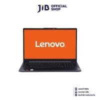 ราคา NOTEBOOK โน้ตบุ๊ค LENOVO IDEAPAD SLIM 3 15ABR8 82XM003NTA ARCTIC GREY (20973497919)