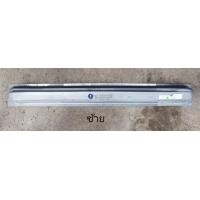 ราคา บันได ชายบันไดประตู ธรณีประตู ชายล่างวงกบประตู สำหรับปะผุ Isuzu TFR (16826890750)