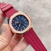 ราคา นาฬิกาก้านแก้ว Geneva งานแท้ สายยาง กันน้ำได้ แถมฟรีถุงผ้า (10742107279)