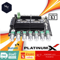 ราคา PLATINUM X แอมป์จิ๋ว รวม แอมป์ ระบบ 2 0 2 1 5 1 มีบลูทูธในตัว แยกซับอิสระ แอมป์บลูทูธ เพาเวอร์แอมป์ แอมป์ขยายเสียง MT (19810208816)