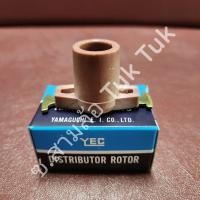 ราคา โรเตอร์ LJ หัวกระจอก LJ โรเตอร์ฝาจานจ่าย รถยนต์ รถสามล้อ ตุ๊กๆ หรือ รถเครื่องยนต์ซูซุกิ Suzuki LJ50 YEC ซ สามล้อ Tuk Tuk (20282911653)