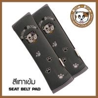 ราคา หุ้มเบลท์ Boom Boom ขนาดมาตราฐาน 38CM ลายการ์ตูน ผ้า Poly Velour โพลีเอสเตอร์คุณภาพ สายคาดเบลท์ หุ้มเบลท์ หุ้มสายคาดเบลท์ (19941505897)
