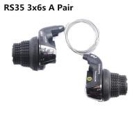 ราคา Shimano ชุด SL RS35 RS25 RS36ชิฟเตอร์3X6 S 3X7S 18 Speed 21จักรยานเสือภูเขา MTB สปีดคันเกียร์เกียร์เบรคจักรยานชุดคำสั่งผสม (7429054169)