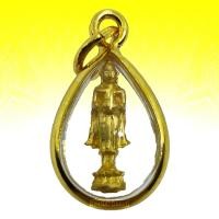 ราคา มาใหม่ ขายดี ตรงปก ส่งไว เชิญบูชา จี้พระประจำวันเกิด องค์ลอย วันพุธกลางวัน ปางอุ้มบาตร สีทอง เลี่ยมกรอบทองผ่าหวาย By SINNATDAKIT (7613791655)