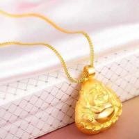 ราคา HIALAMAสร้อยคอทองพร้อมจี้สร้อยคอระย้าชุบ ยาว 18 นิ้ว24K GOLD NECKLACE (20965142940)