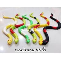 ราคา สุ่มสี 4 ตัว ขนาด 5 นิ้ว งูปลอม งูของเล่น งูไล่นก งูยาง สัตว์ปลอม ของเล่นแกล้งคน (20852127532)