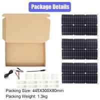 ราคา DC 12V 75W Solar Panels Battery For Car Inverter Monocrystalline Silicon Solar USB 5V (21035408819)