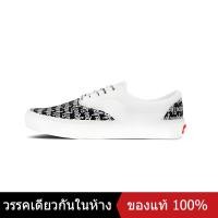 ราคา ของแท้พิเศษ FEAR OF GOD X VANS ERA 95 DX WHITE BLACK FOG Mens and Womens CANVAS SHOES VN0A3MQ5PZP1 รองเท้าวิ่ง รองเท้าผ้าใบ รองเท้าสเก็ตบอร์ด The Same Style In The Store (20495108810)