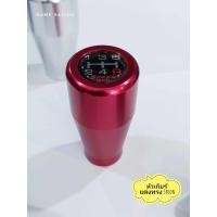 ราคา หัวเกียร์ Spoon น้ำหนักดีเหมือนแท้สุด เป็นอลูมิเนียม ใส่ได้หลายรุ่น หัวเกียร์ หัวเกียร์แต่ง หัวเกียร์ซิ่ง ยกเว้นนิวเชฟ (20764268829)