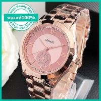 ราคา พร้อมกล่อง สต็อกพร้อม FOSSIL ต้นฉบับใหม่นาฬิกาแบรนด์ชั้นนำสำหรับผู้หญิงแบรนด์หรูทองส่องสว่างแฟชั่นสแตนเลสนาฬิกาข้อมือสตรี (9480916389)