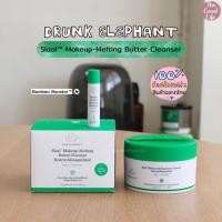 ราคา Drunk Elephant Slaai Makeup Melting Butter Cleanser ของแท้ ชอปไทย (18977360881)