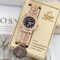 ราคา นาฬิกาข้อมือ GRAND EAGLE สายเลท หน้าปัด 30 มม หน้าปัดสี่เหลี่ยมขอบเพรช พร้อมกล่องแบรนด์แถมฟรี กันน้ำได้ (20272845836)