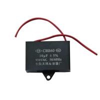 ราคา ราคาต่อ 1 ชิ้น ครอเนสเซอร์ คาปา สี่เหลี่ยม ตัวใหญ่ ขนาด 8UF 10UF 12UF 14UF 16UF 20UF สำหรับมอเตอร์จักรอุตสาหกรรม 450VAC 50 60Hz (16889602552)