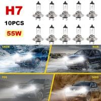 ราคา หลอดไฟฮาโลเจนไฟหน้ารถยนต์ H7 55W 12Vชุดแปลงไฟหน้าไฟ LED 12V ไฟหน้ารถยนต์4300K สว่าง55W (17016175207)