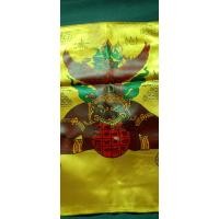 ราคา ผ้ายันต์พระนารายณ์ทรงครุฑ (19004697589)