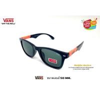 ราคา VANS แว่นตากันแดด W 6 ฟรีแถม ผ้าเช็ดเลน ถุงแว่นตา ขนาดเลนส์ 50 mm (13327501039)