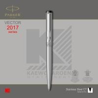 ราคา ปากกาลูกลื่น Parker Vector Standard Stainless Steel CT (339373190)