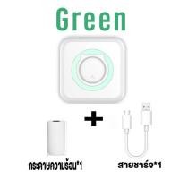 ราคา X5 เครื่องปริ้นรูป เครื่องปริ้นพกพา พิมพ์สติกเกอร์ รูปภาพ ปริ้นชัด ไม่ต้องใช้หมึก (20802972933)