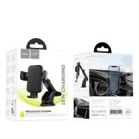 ราคา Hoco Thailand HW11 Car Holder with wireless charger 15W รองรับมือถือสูงสุด 7 0 ที่วางมือถือในรถ อุปกรณ์ยึดมือถือในรถ พร้อมชาร์จไร้สาย (21009263274)