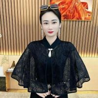 ราคา vivinatural เสื้อคลุมไหล่พร้อมกระดุม ลายดอกกุหลาบ สไตล์ฤดูร้อนใหม่ (19643552002)