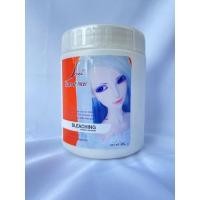 ราคา Super V Inter Bleaching Powder Lightener ผงฟอกสีผม ซุปเปอร์วี อินเตอร์ 400g (16959642263)