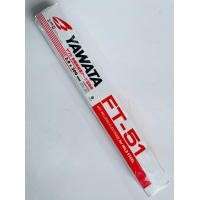 ราคา YAWATA ลวดเชื่อม FT 51 ขนาด 2 0x300mm 1 กก (16218830835)
