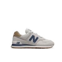 ราคา รองเท้าผ้าใบผญ New Balance 574 รองเท้าวิ่ง รองเท้าผ้าใบสีขาว (18728127746)
