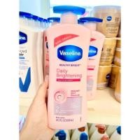 ราคา ของแท้ ภาพจริง วาสลีน Vaseline Intensive Care Advanced Repair Body Lotion 600ml (21049544177)