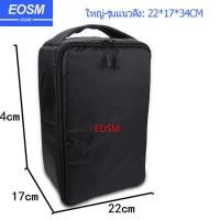 ราคา EOSM Waterproof DSLR Camera storage bag เลนส์ขนาดใหญ่กระเป๋ากล้องใส่พกพา Partition สำหรับ DSLR SLR Canon Nikon SONY (2256970721)