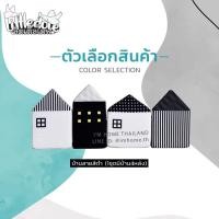 ราคา เบาะกันกระแทก คอก กันกระแทกเด็ก กันชนกำแพง เบาะกันกระแทกผนัง กำแพง แผ่นกันกระแทก แผ่นกั้นขอบคอกเด็ก แผ่นกั้นเอนกประสงค์ (6322028443)