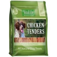 ราคา Vitalife chicken tender ไก่อบแห้งสูตรธรรมชาติ เกรดพรีเมี่ยม ทุกสูตร ทุกรสชาติ มีของพร้อมส่งค่ะ (5722556181)