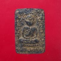 ราคา พระเนื้อผง พระเครื่อง วัตถุมงคล An amulet (16980550941)