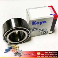 ราคา JTEKT KOYO ลูกปืนล้อหน้า E CAR CK2 CK5 มิตซู ท้ายเบนนซ์ LANCER รหัส DAC4074 มิตซูบิชิ อีคาร์ 1995 2001 (4991784686)