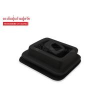ราคา ยางกันฝุ่นก้ามปูครัช MITSUBISHI CYCLONESTRADA (731636782)