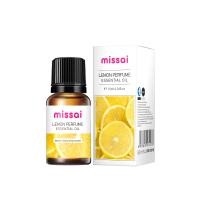 ราคา JAMAY JY10 น้ำมันหอมระเหยบริสุทธิ์ น้ำมันหอมระเหย น้ำมันหอมระเหย อากาศสดชื่น น้ำมันหอมระเหยละลายน้ำ ความชื้นน้ำมันหอมระเหย ผ่อนคลายความเครียด (17790584159)