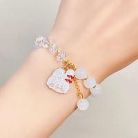 ราคา สร้อยข้อมือ กำไลแขนคริสตัล V4 กำไล1 เส้น 2สี จี้การ์ตูนน่ารักๆ สายยืดตามข้อมือ พร้อมส่งจากไทย (16901727155)