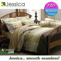 ราคา TeeBed Jessica ชุดผ้าปู ผ้านวม 5 ฟุต เจสสิก้า พิมพ์ลาย J204 (129341745)