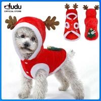 ราคา DUDU สัตว์เลี้ยงเสื้อผ้าสุนัขฤดูหนาวที่อบอุ่นสีแดงคริสต์มาสกวางขนแกะปะการังคลุมด้วยผ้าแมวเสื้อผ้าสำหรับสุนัขชิวาวา (16544184067)
