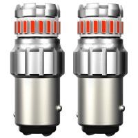 ราคา AUXITO 2ชิ้น1157 Bay15D P21 5วัตต์หลอดไฟ Led ไฟเบรคไฟในสวนไฟท้ายขับรถไฟจอดรถยนต์ Drl ไฟบอกตำแหน่ง (17182635860)