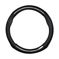 ราคา Nissan หุ้มพวงมาลัย หุ้มพวงมาลัยรถยนต์ ปลอกหนังหุ้มพวงมาลัยรถยนต์คาร์บอนไฟเบอร์ 38 ซม สําหรับ โตโยต้า (18445550708)