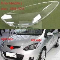 ราคา KLNU ไฟหน้าฝาครอบเลนส์โปร่งใส กันชนหน้าไฟหน้าเลนส์ ฝาครอบไฟหน้าฝาครอบ Clear Shell สำหรับ MAZDA 2 2008 2012 (16488815931)