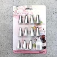 ราคา ส่งฟรี ชุดหัวบีบครีม 7ชิ้น 8ชิ้น 12ชิ้น 24ชิ้น ชุดหัวบีบวิปคริม หัวบีบ หัวบีบสแตนเลส หัวบีบครีม หัวบีบวิปครีม BHZ A (20930787262)