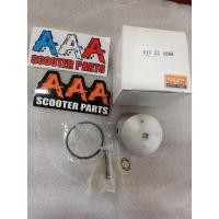 ราคา ลูกสูบ ยี่ห้อ BGM สำหรับ HONDA DIO ZX (15586358617)