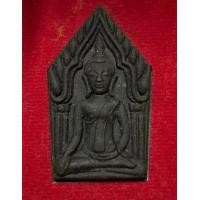 ราคา ขุนแผนรุ่นแรก พ่อท่านผ่อง วัดแจ้ง พัทลุงเนื้อผงว่านพุทธคุณดำ ปี2529 (17417740068)