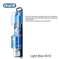 ราคา Oral B แปรงสีฟันไฟฟ้าหมุนได้แปรงสีฟันสำหรับผู้ใหญ่แปรงสีฟันไฟฟ้า DB4010พร้อมหัวเปลี่ยนพิเศษ4หัว (11347957771)